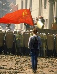 Аватар пользователя