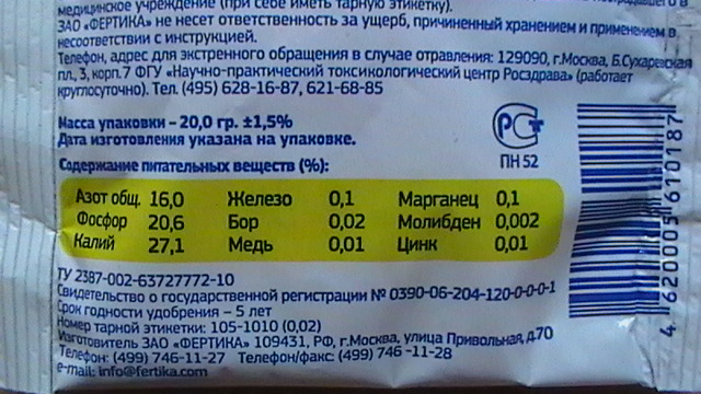 S1120030.JPG